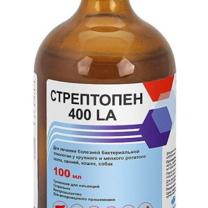 СтрептоПен 400 LA 100мл