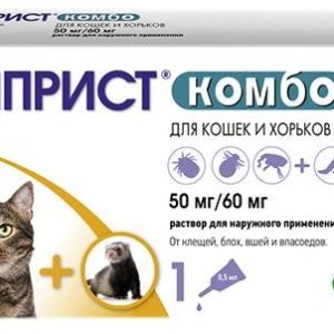 Фиприст Комбо д-кошек и хорьков 1х0,5 мл № 1