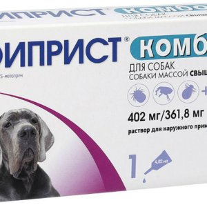 Фиприст Комбо д-собак 40-60кг