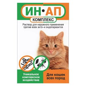 Капли ИН-АП комплекс для кошек