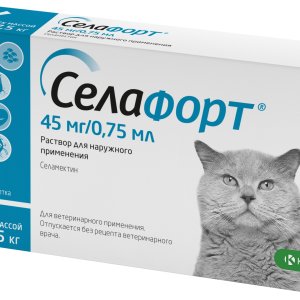 Селафорт д-кошек 2,6-7,5 кг