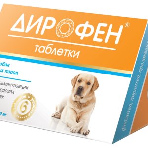 Дирофен таблетки (для собак крупных  пород), 6х1,0 г