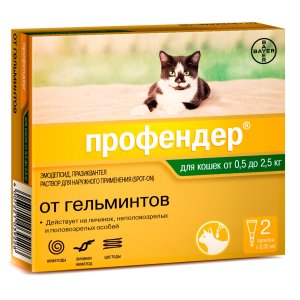 Капли Профендер 35 для кошек (до 2,5кг) 1уп.2 пип.