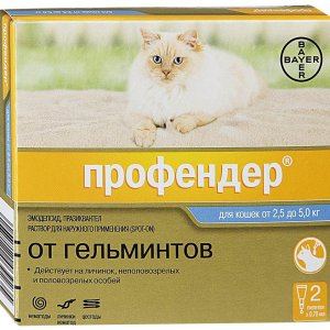 Капли Профендер 70 для кошек(2,5-5кг) 1уп.2 пип.