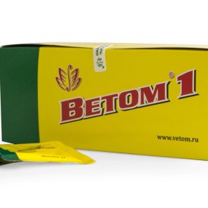 Ветом 1 (5 г)