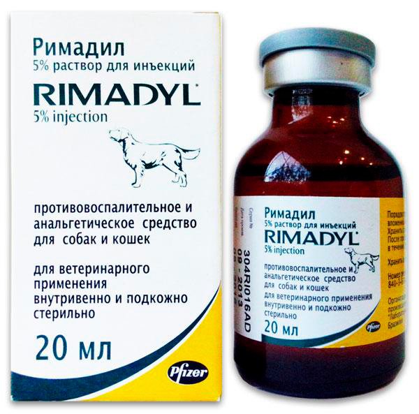 Какие противовоспалительные можно собаке. Римадил 20мл. Ренадил собаке лекарство. НПВС ветеринарные препараты для собак. Римадил таблетки.